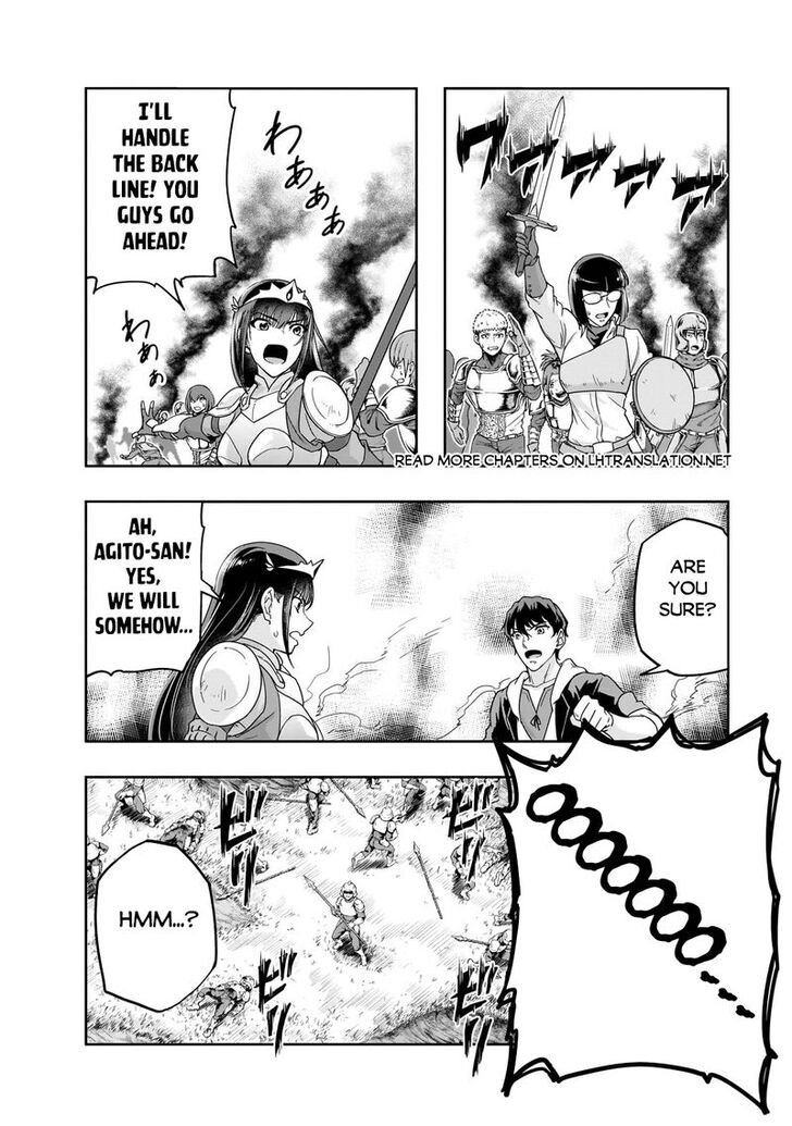 Failure Frame, Chapter 50.2 image 01